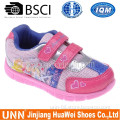 Air Mesh Sneaker Shoes for Kids Smart and Beautiful Shoes for Kids